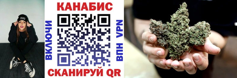 Как найти закладки Краснообск Alpha PVP АМФ ГАШ МЕФ