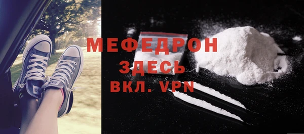 PSILOCYBIN Наволоки