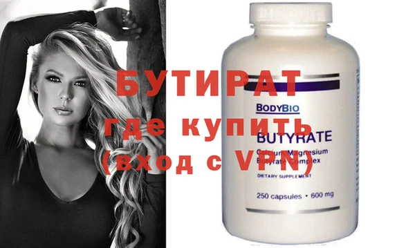 твердый Надым