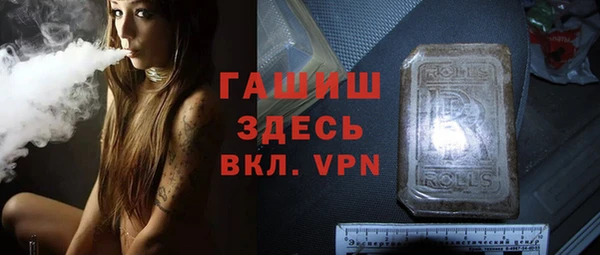 твердый Надым