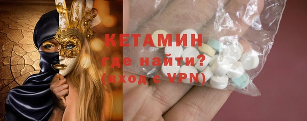 PSILOCYBIN Наволоки