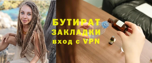 mdpv Чердынь