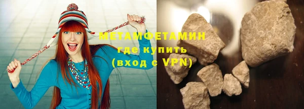 прущие крисы Апатиты