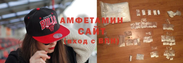 PSILOCYBIN Наволоки