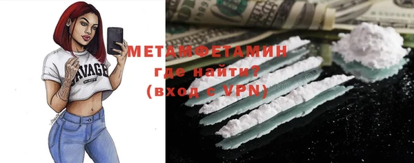 PSILOCYBIN Наволоки