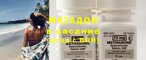 Альфа ПВП Анива