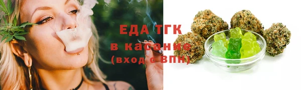 PSILOCYBIN Наволоки