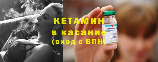кокаин премиум Навашино