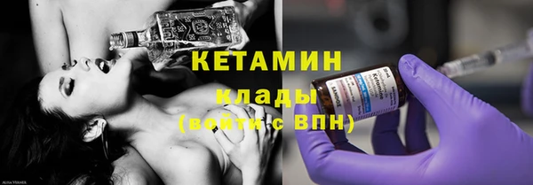 PSILOCYBIN Наволоки