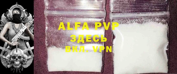 MDMA Верхнеуральск