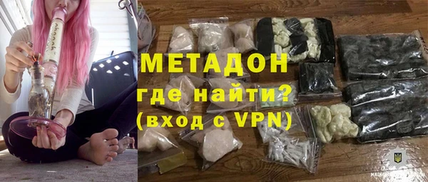 твердый Надым
