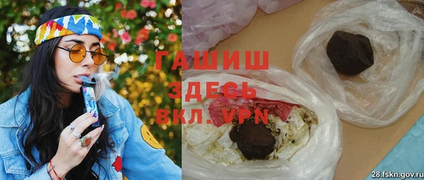 PSILOCYBIN Наволоки