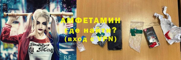 кокаин премиум Навашино