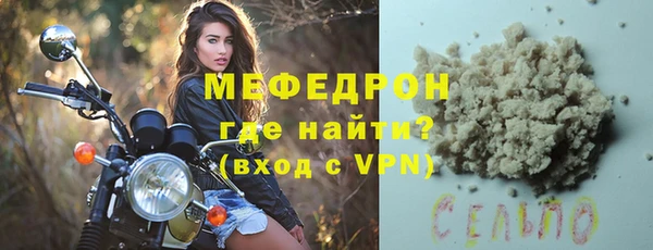 PSILOCYBIN Наволоки
