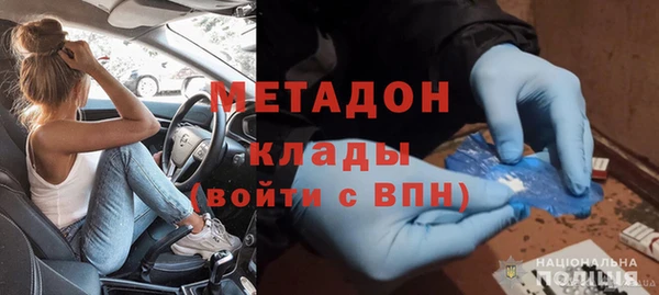 PSILOCYBIN Наволоки