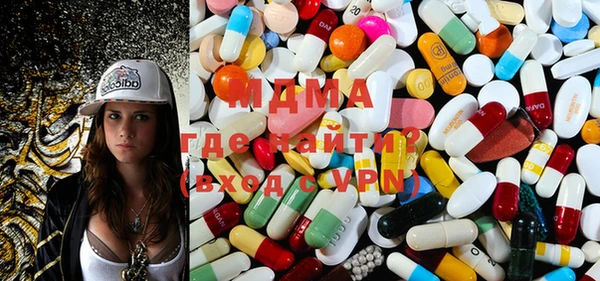 PSILOCYBIN Наволоки
