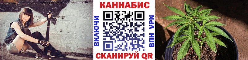 Шишки марихуана SATIVA & INDICA Краснообск