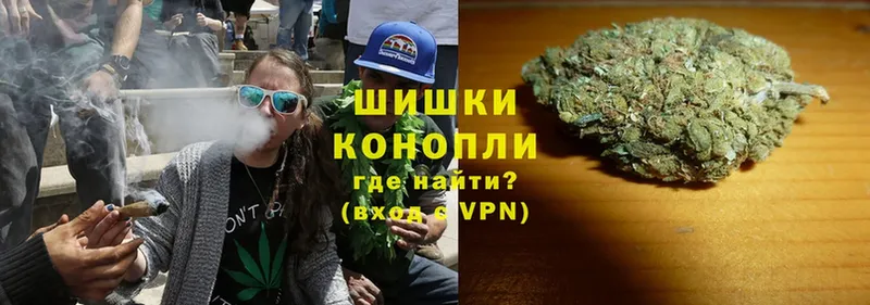 Марихуана OG Kush  Краснообск 